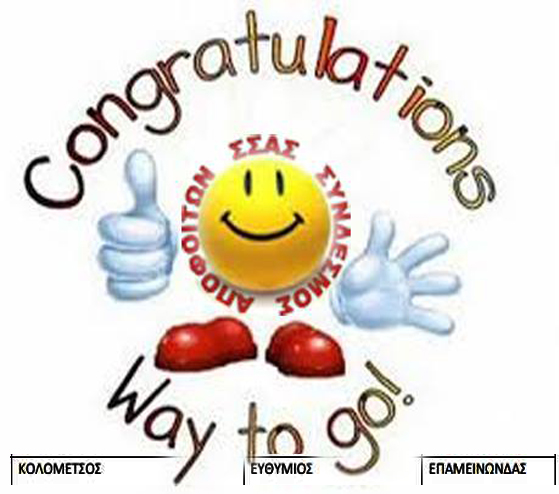 CONGRAT