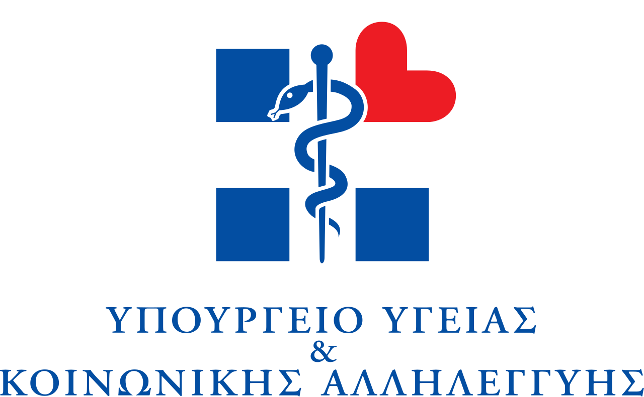 Ministry of Health and Social Solidarity logo.svg